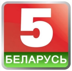 Belarus 5 Internet