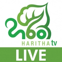 Haritha TV