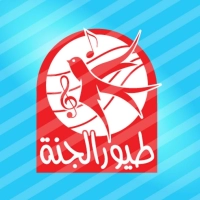 Toyor Aljanah TV
